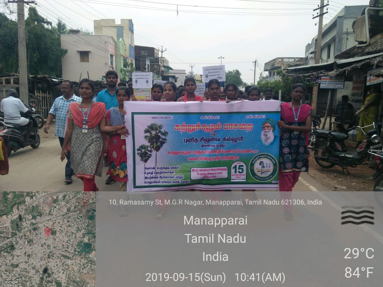IMG-20190915-WA0111.jpg